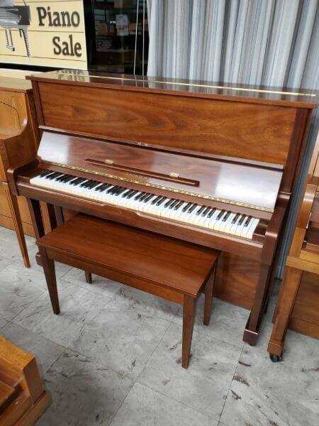 1983 Walnut Satin Yamaha U1 Upright Piano