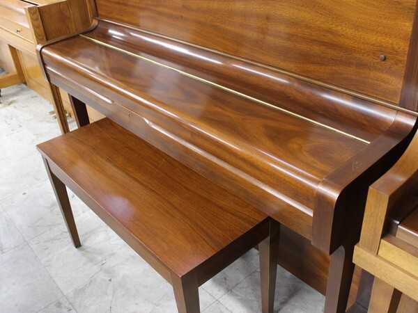 1983 Yamaha U1 Walnut Satin Professional Upright Pianos Closed