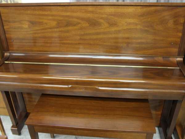 1983 Yamaha U1 Walnut Satin Professional Upright Pianos Front Closed
