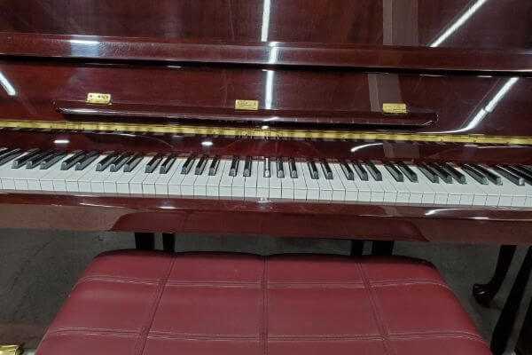 1993 Hyundai U810 Console Piano Center Keys