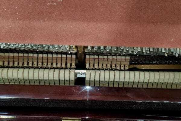 1993 Hyundai U810 Console Piano Right Hammers