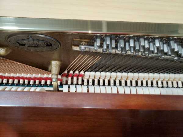 1998 Baldwin RMS Console Piano Center Hammers