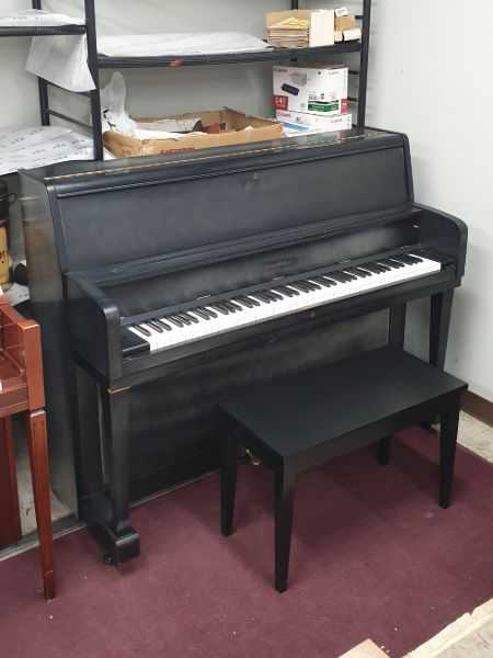 1961 Kawai UST7 Ebony Satin Studio Piano 1