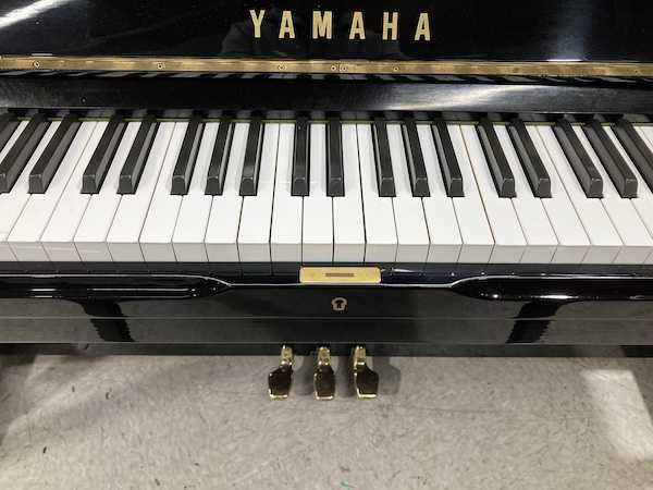 1974 Yamaha U1H Professional Upright Piano Middle Keys