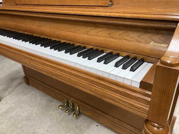 2004 Baldwin 2095E Console Piano Right Keys