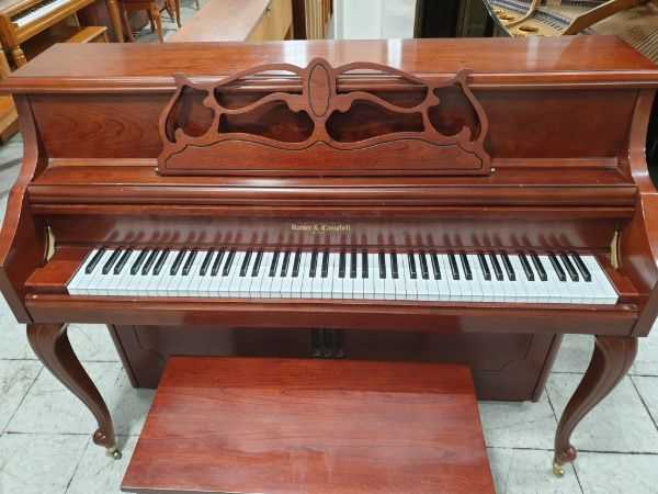 1990 Kohler _ Campbell KC-244 Console Piano center keys