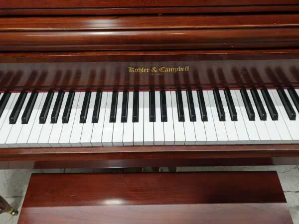 1990 Kohler _ Campbell KC-244 Console Piano center keys(1)
