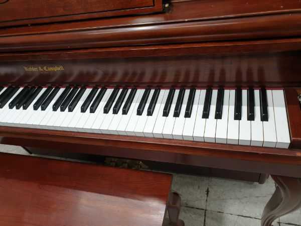 1990 Kohler _ Campbell KC-244 Console Piano right keys