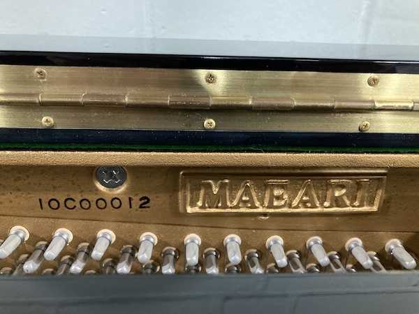 1990 Maeri U821 Console Piano IMG_0583