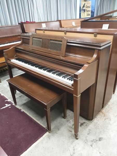 Sohmer 34F French Provincial Handcrafted Console Piano - PianoWerkes of  Albuquerque